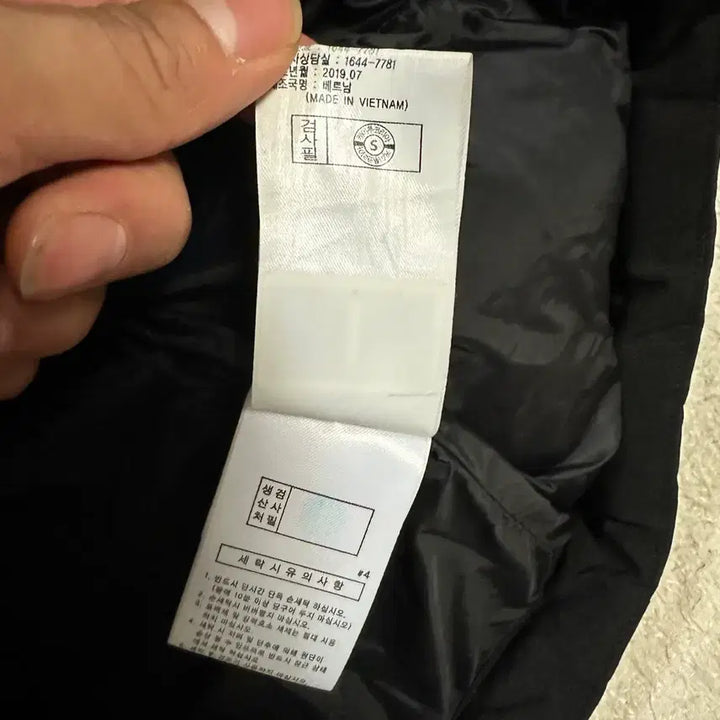 [BUNJANG] Dynafit Vest / 다이나핏 조끼 패딩 s 90