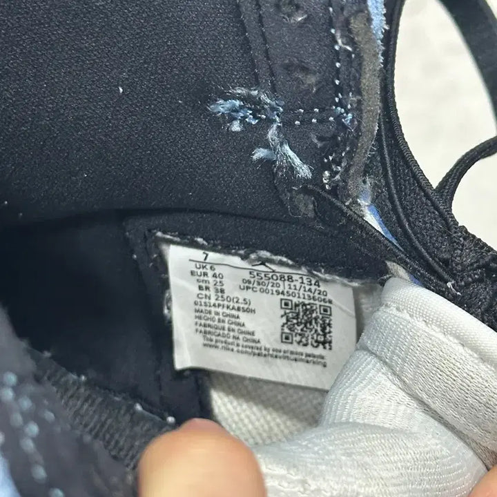 [BUNJANG] Nike Air Jordan 1 Retro High OG University Blue Sneaker 250 / 나이키 에어조던1 레트로하이 OG 유니버시티 블루 250