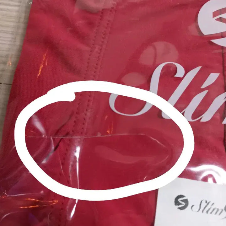 [BUNJANG] Slim9 Comfy Band Men's Underwear (Size L) / 슬림9 네모팬티 컴피밴드 맨즈 100 L사이즈 (택포)