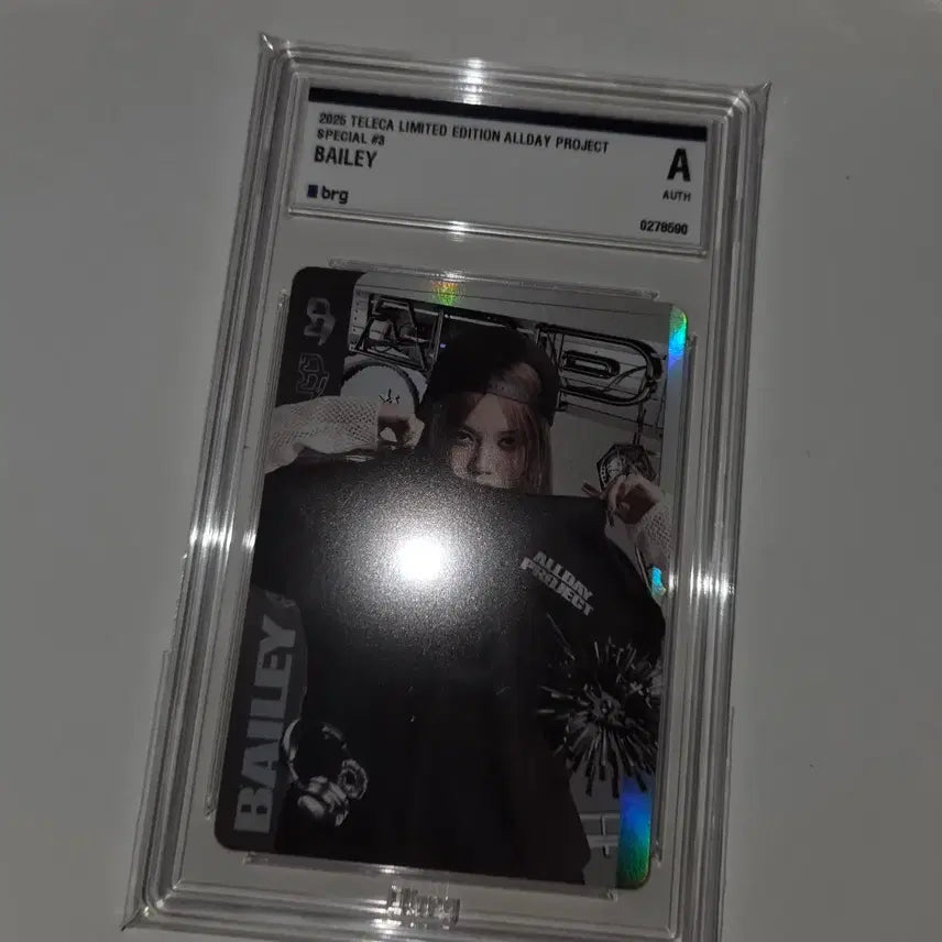 <200장 한정판> 베일리 스페셜 테레카 포카 TELECA 올데이프로젝트