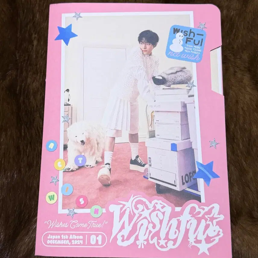 엔시티 위시 위시풀윈터 유우시 초회한정판 일본반 앨범