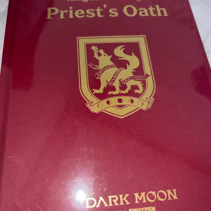 엔하이픈 다크문 드셀리스 앨범 미개봉 판매합니당