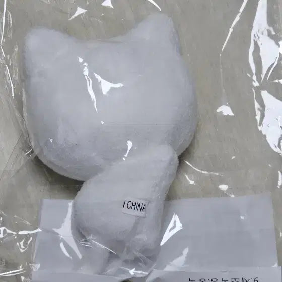 보이넥스트도어 보넥도 성호 인형 눕삐냥 미개봉 양도 판매