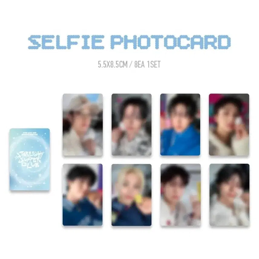 스트레이키즈 2026 시즌그리팅 팬즈 특전 창빈