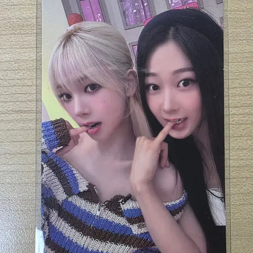 에스파 카리나 지젤 스파이시 마이월드 케타포 미공포 양도