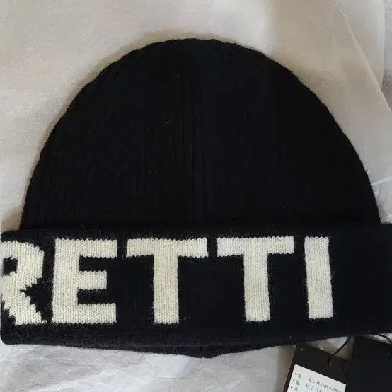 [BUNJANG] PIRETTI Golf Cashmere Beanie (New) / PIRETTI 피레티 골프 캐시미어 비니 모자 [미사용 새제품]