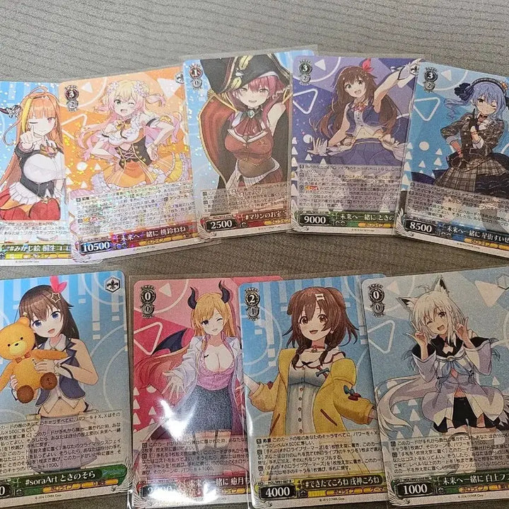 [BUNJANG] Hololive Weiss Schwarz Card Bundle Set / 홀로라이브 바이스 슈발츠 카드 9장 일괄 판매