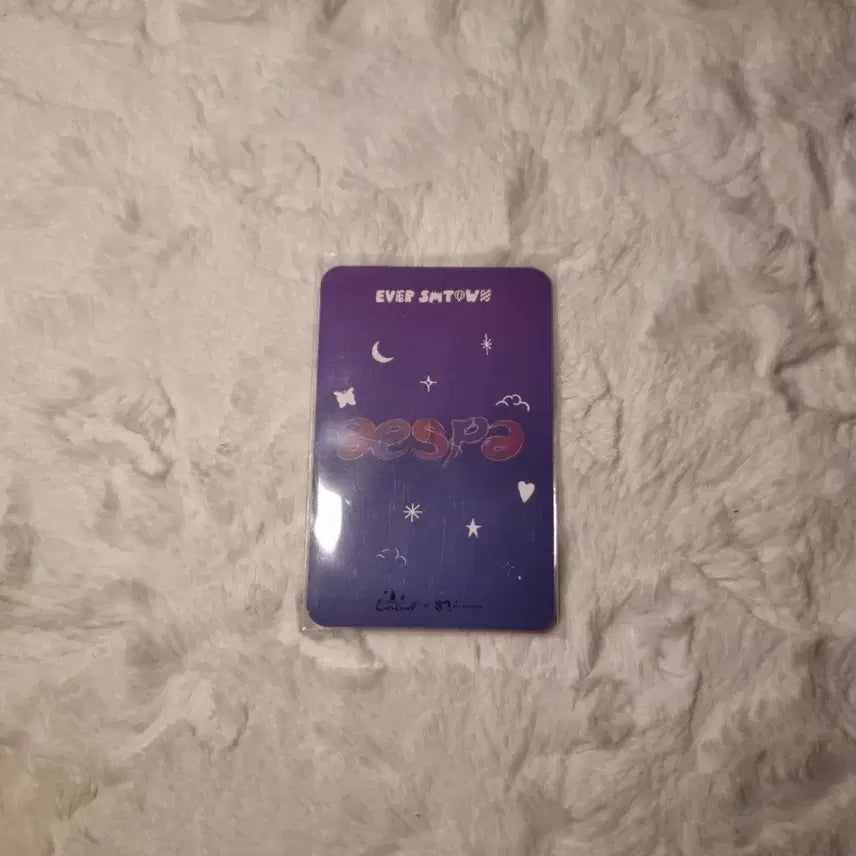 카리나 친필사인 포카