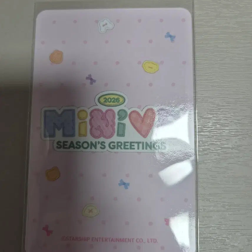 아이브 안유진 미니브 시즌그리팅 스스퀘 특전 포카