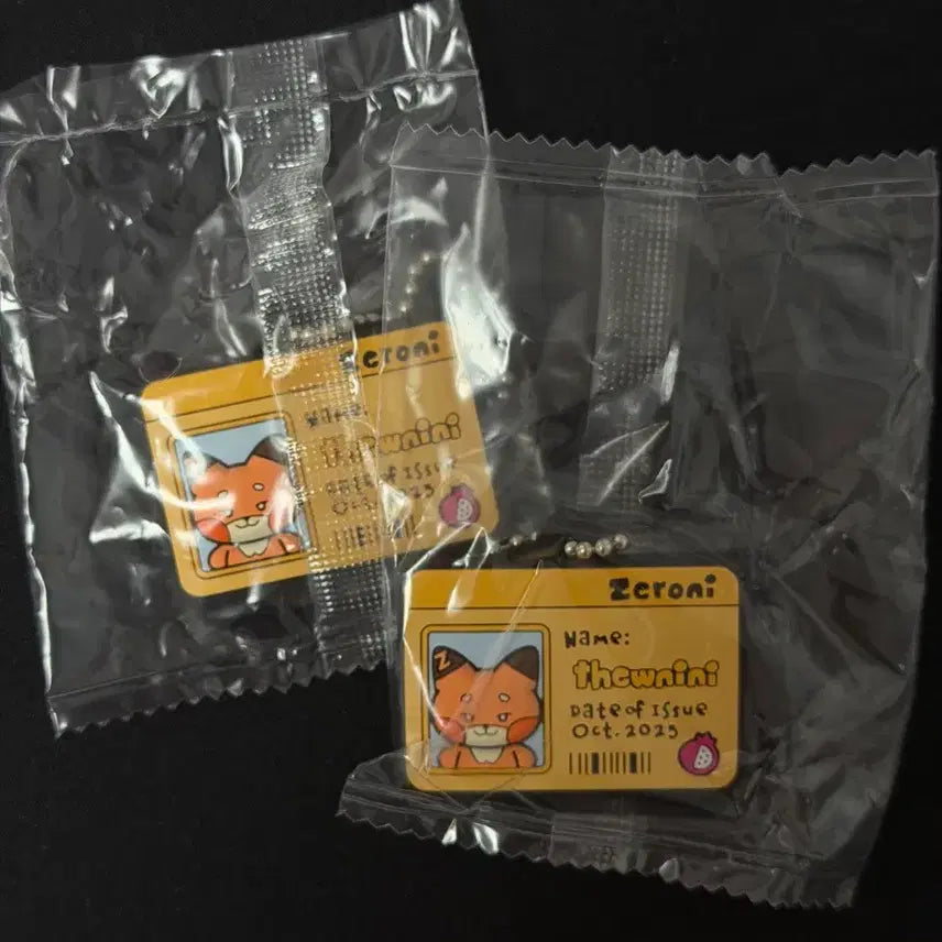 제로니 일본 가챠 튜니니 ID카드 제베원 석매튜 제로베이스원