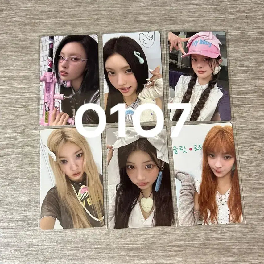 아일릿 파우치버전 앨범 포카 특전포함 일괄