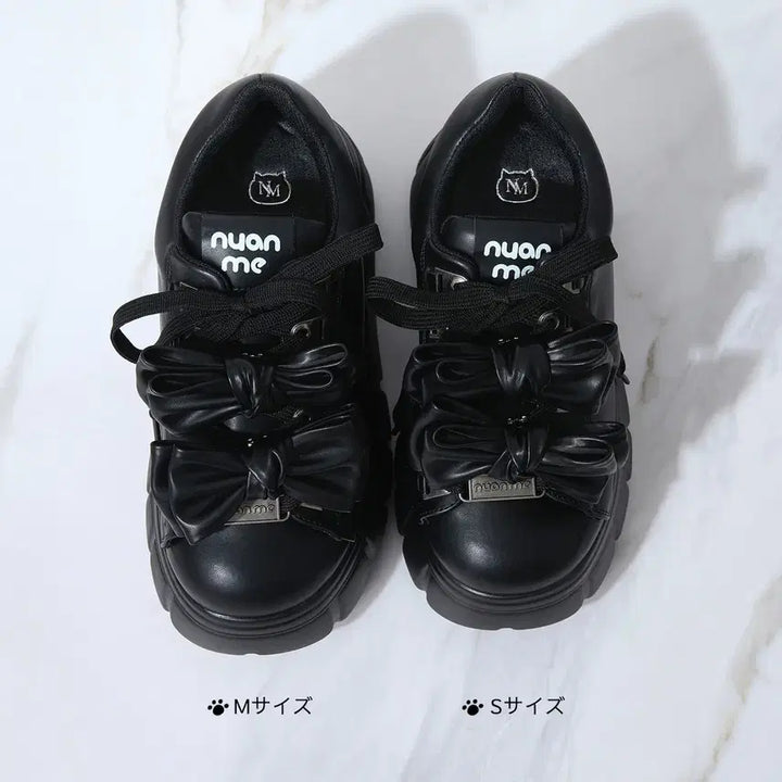 [BUNJANG] Nyanme Platform Sneakers / nyanme 냥메 냥메의 통굽 운동화