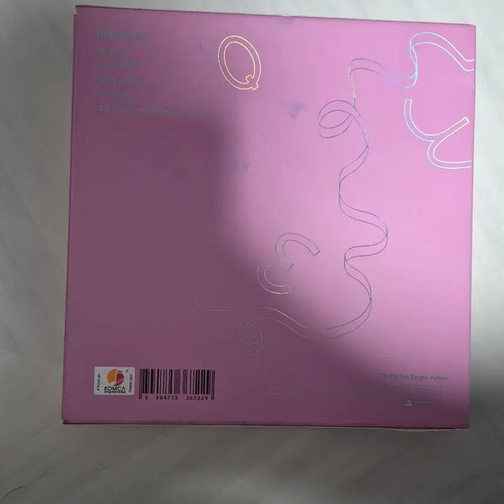 qwer 개봉 디스코드 앨범