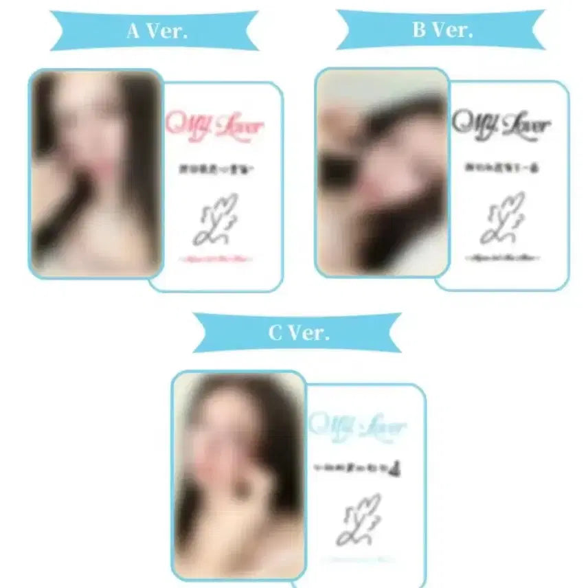 여자아이들 미연 케이팝머치 특전 포카 세트 미공포