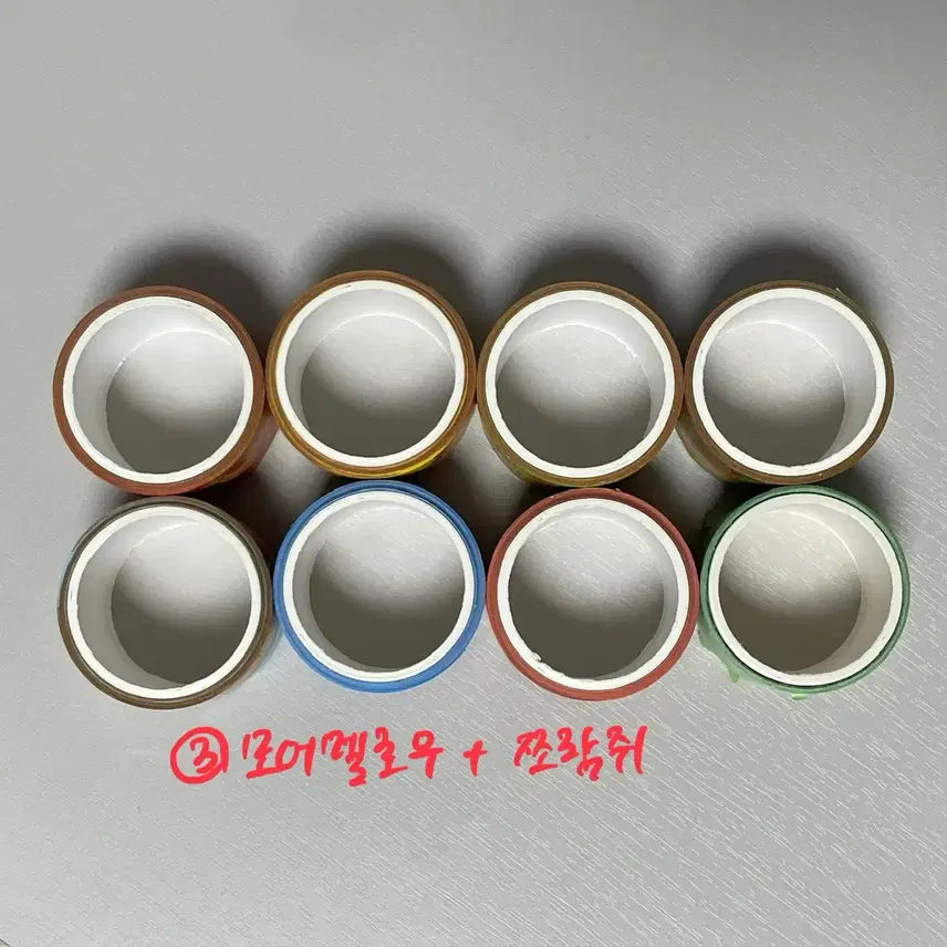 [BUNJANG] Masking Tape Bundle Set / 1. 통마테 마테 마스킹테이프 처분 다꾸처분