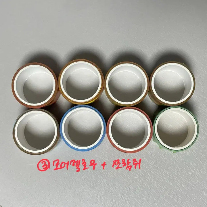 [BUNJANG] Masking Tape Bundle Set / 1. 통마테 마테 마스킹테이프 처분 다꾸처분
