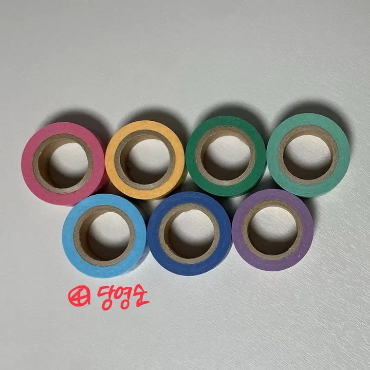 [BUNJANG] Masking Tape Bundle Set / 1. 통마테 마테 마스킹테이프 처분 다꾸처분