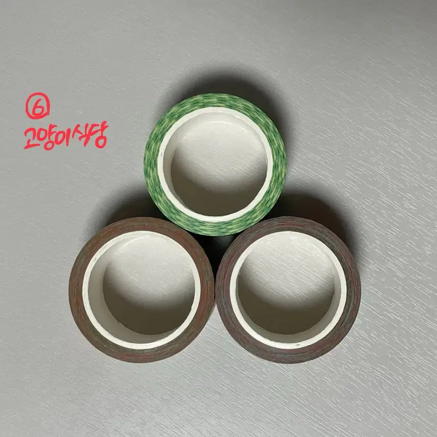 [BUNJANG] Masking Tape Bundle Set / 1. 통마테 마테 마스킹테이프 처분 다꾸처분
