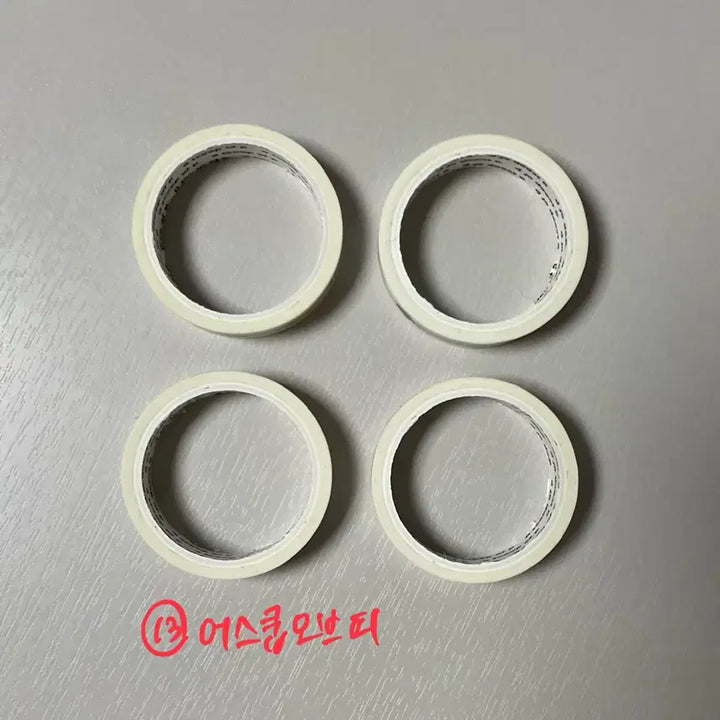 [BUNJANG] Masking Tape Bundle Set / 2. 통마테 마테 마스킹테이프 처분 다꾸처분
