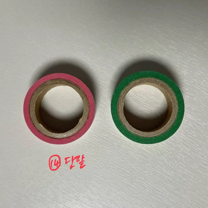 [BUNJANG] Masking Tape Bundle Set / 2. 통마테 마테 마스킹테이프 처분 다꾸처분