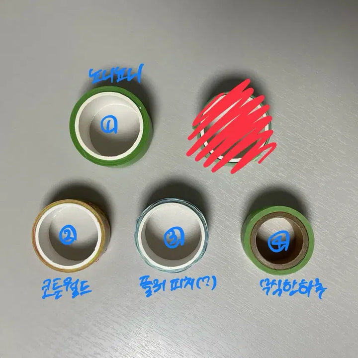 [BUNJANG] Masking Tape Bundle Set / 2. 통마테 마테 마스킹테이프 처분 다꾸처분