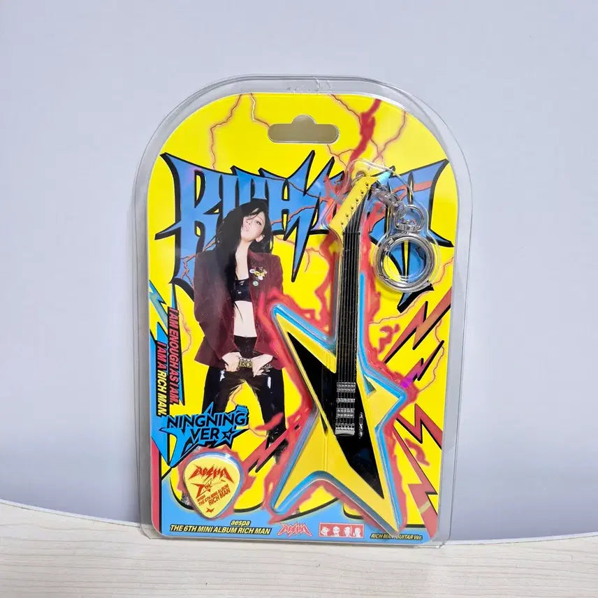 에스파 리치맨 기타버전 앨범 닝닝 판매 양도