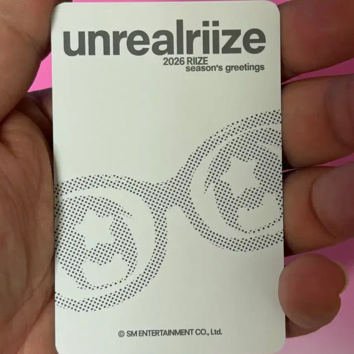 현물)라이즈 2026 시즌그리팅 시그 트레카 양도 은석