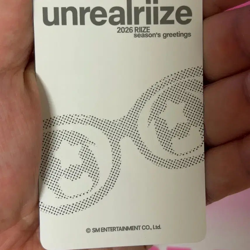 현물)라이즈 2026 시즌그리팅 시그 트레카 양도 은석