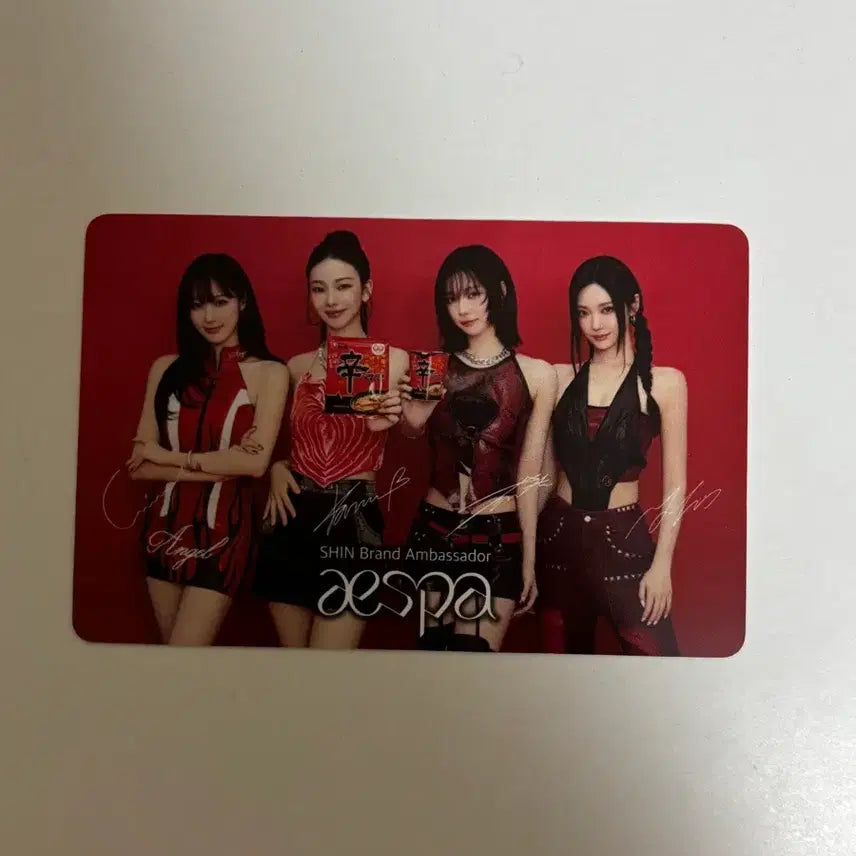 신라면 에스파 포카 카리나윈터닝닝지젤