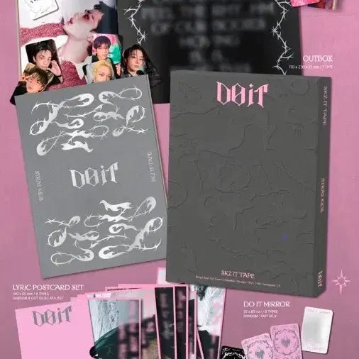 스키즈 한정반 DO ver. 미개봉 새상품 예판포함