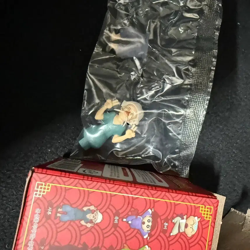 쿵후보이즈 짱구 피규어(사부)