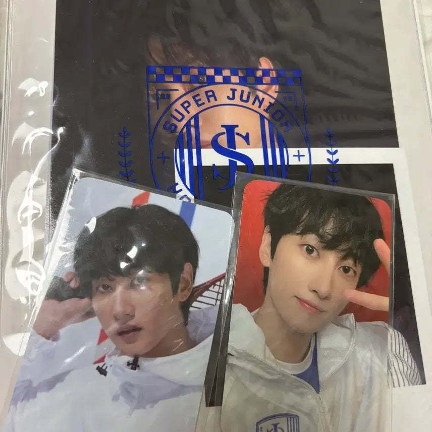 슈퍼주니어 은혁 시그 세트