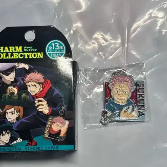 [BUNJANG] Jujutsu Kaisen Sukuna Universal Keyring / 주술회전 스쿠나 유니버셜 키링+덤