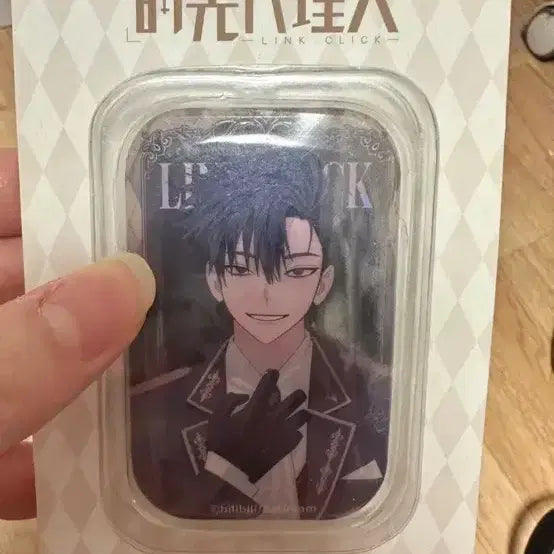 [BUNJANG] Jujutsu Kaisen Sukuna Universal Keyring / 주술회전 스쿠나 유니버셜 키링+덤