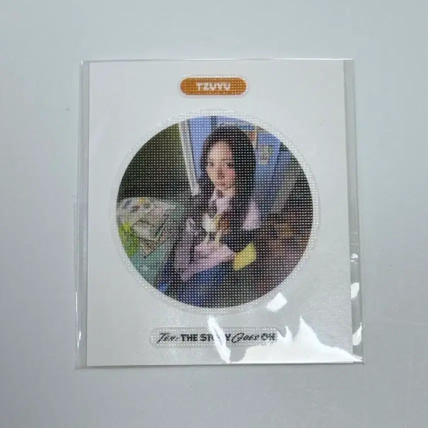 트와이스 ME+YOU 쯔위 띠부실 양도합니다