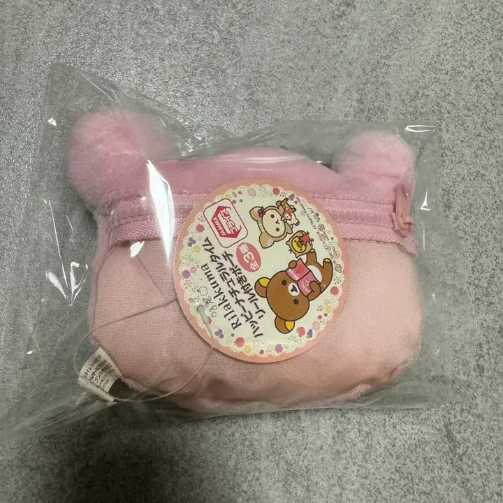 [BUNJANG] Korilakkuma Lil' Pass / 코리락쿠마 꽃사슴 릴패스