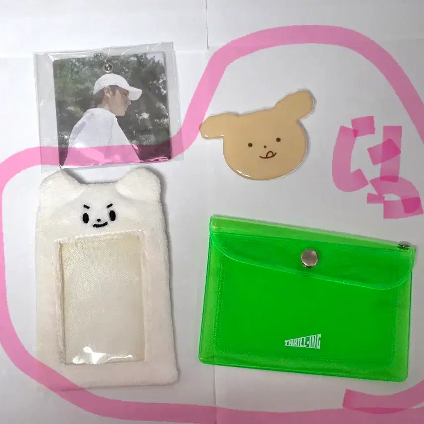 더보이즈 현재 미니 lp 참 키링