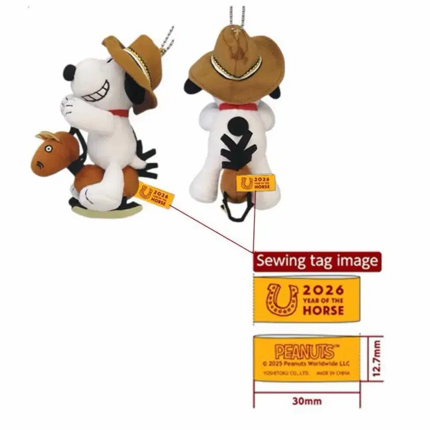 [BUNJANG] Snoopy Peanuts Year of the Horse Mascot Keyring / 일본 피넛츠 말의 해 스누피  snoopy 마스코트 키링