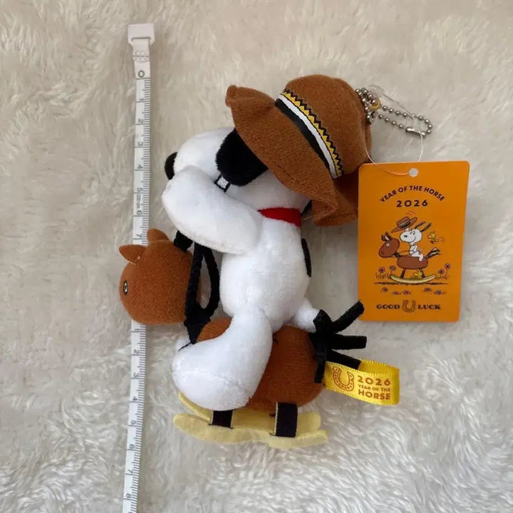 [BUNJANG] Snoopy Peanuts Year of the Horse Mascot Keyring / 일본 피넛츠 말의 해 스누피  snoopy 마스코트 키링