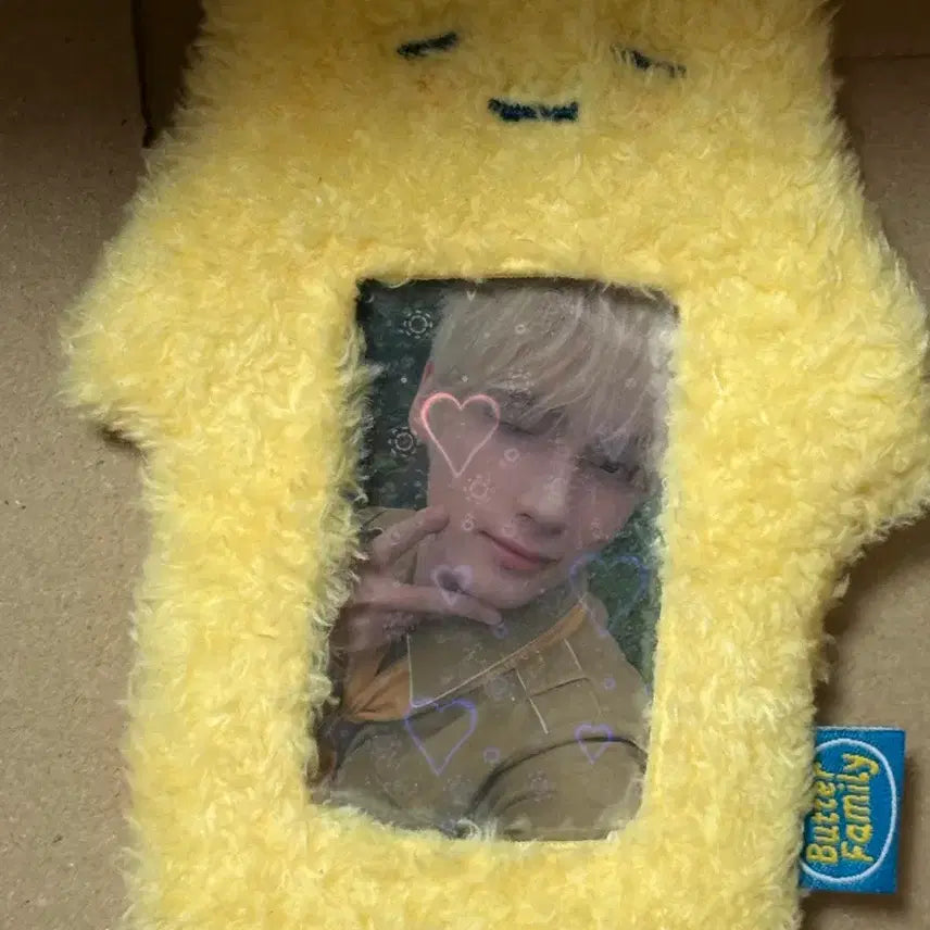 투바투 휴닝카이 프리즈 라자다 럭드