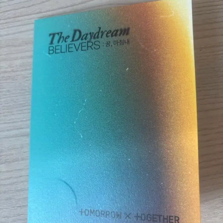 투바투 데이드림 포카 판매