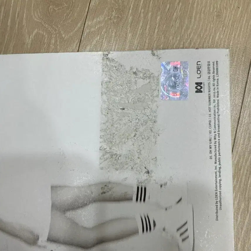 (급처) 오마이걸 큐피드 싸인앨범 데뷔앨범