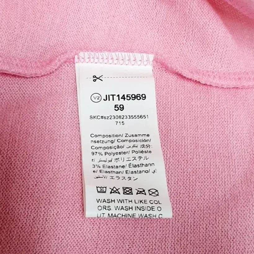 [BUNJANG] SHEIN Pink Ribbon Crop Top M / [새상품]SHEIN 크롭 핑크 리본 긴팔 티 맨투맨 M