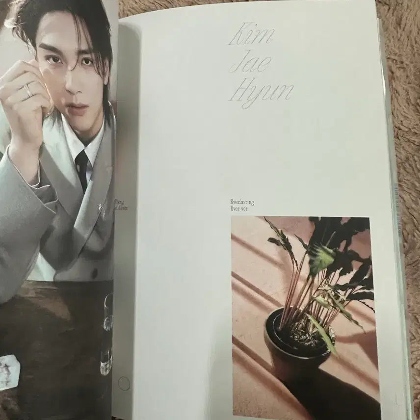 미사용/새 상품! 엔플라잉 정규 2집 Ever ver. 판매합니다