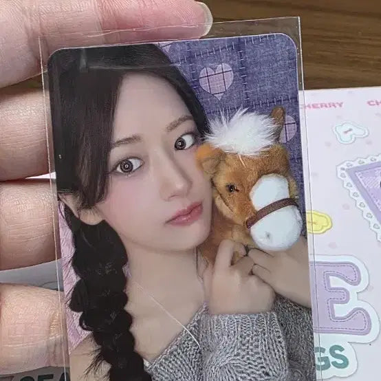 아이브 시즌그리팅2026 유진특전