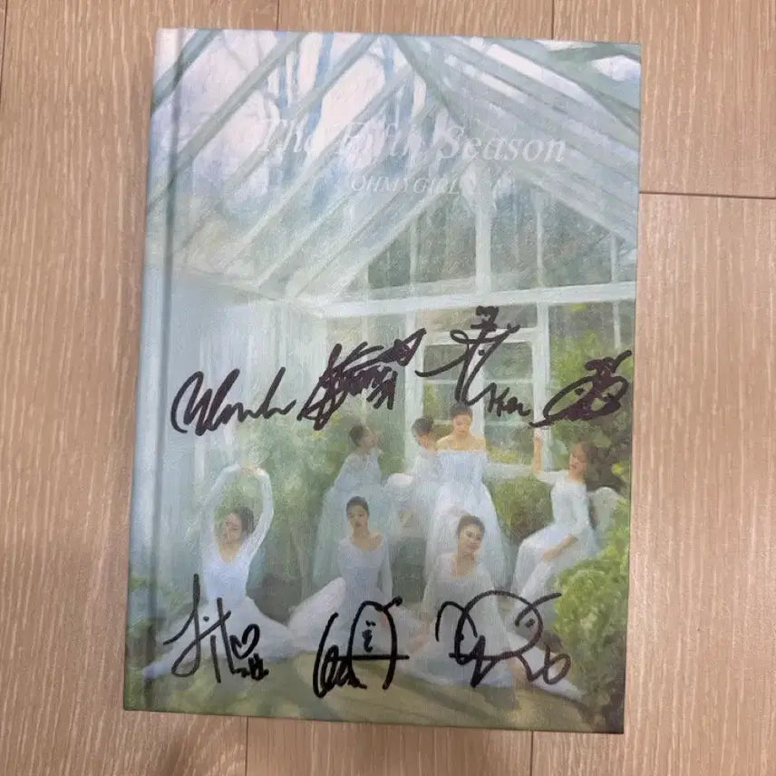 (급처) 오마이걸 정규 다섯 번째 계절 싸인앨범