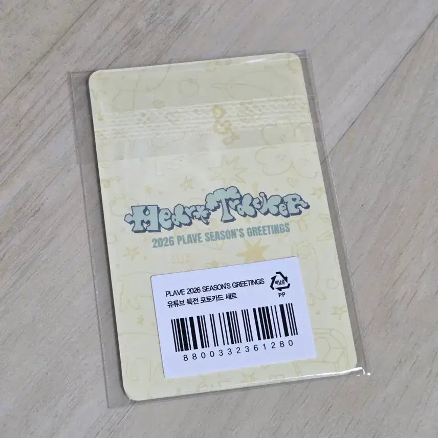 플레이브 2026 시즌그리팅 유튜브 특전 미공포 포카