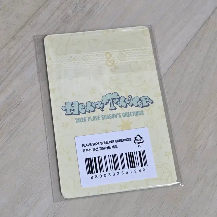 플레이브 2026 시즌그리팅 유튜브 특전 미공포 포카