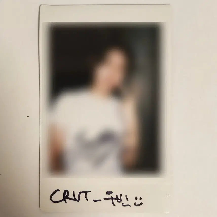 크래비티 우빈 싸인 폴라로이드 싸폴 레피 활동