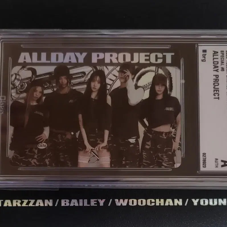 올데이프로젝트 테레카 한정판 단체 스페셜